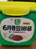咸亨香酥玫瑰腐乳258g 实拍图
