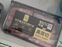 东方甄选原切肥牛卷巴西进口牛腩肉牛肉卷牛肉片涮煮烤肉火锅食材 【3盒装】原切肥牛卷300g*3盒 实拍图