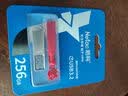 朗科（Netac）256GB USB3.2 Gen1 U盘 U327 全金属高速迷你镂空设计闪存盘 创意中国风 珍镍色 实拍图