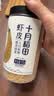 十月稻田 淡干虾皮 110g 不加盐 紫菜蛋花汤 裙带菜虾皮汤 虾米 提味增鲜 实拍图