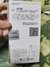 诺基亚（NOKIA）200 4G学生手机视频通话定位全网通微聊小学初中专用戒网非智能儿童电话老年人手机黑色 实拍图