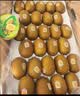 佳沛（zespri）新西兰金奇异果22粒巨大原箱146-175g猕猴桃中秋节礼品送水果礼盒 实拍图