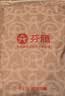 芬腾睡衣女5A抑菌纯棉春秋翻领开衫纯棉长袖睡衣女士家居服软棉棉 实拍图