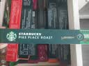星巴克（Starbucks）胶囊咖啡多口味全明星臻享150颗共828g黑咖啡适配Nespresso胶囊机 实拍图