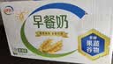 伊利早餐奶麦香味 250ml*24盒 浓香麦片早餐伴侣 礼盒装 实拍图