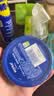 妮维雅（NIVEA）孙颖莎同款保湿小蓝罐润肤霜身体乳150ml精华护肤生日礼物女生 实拍图