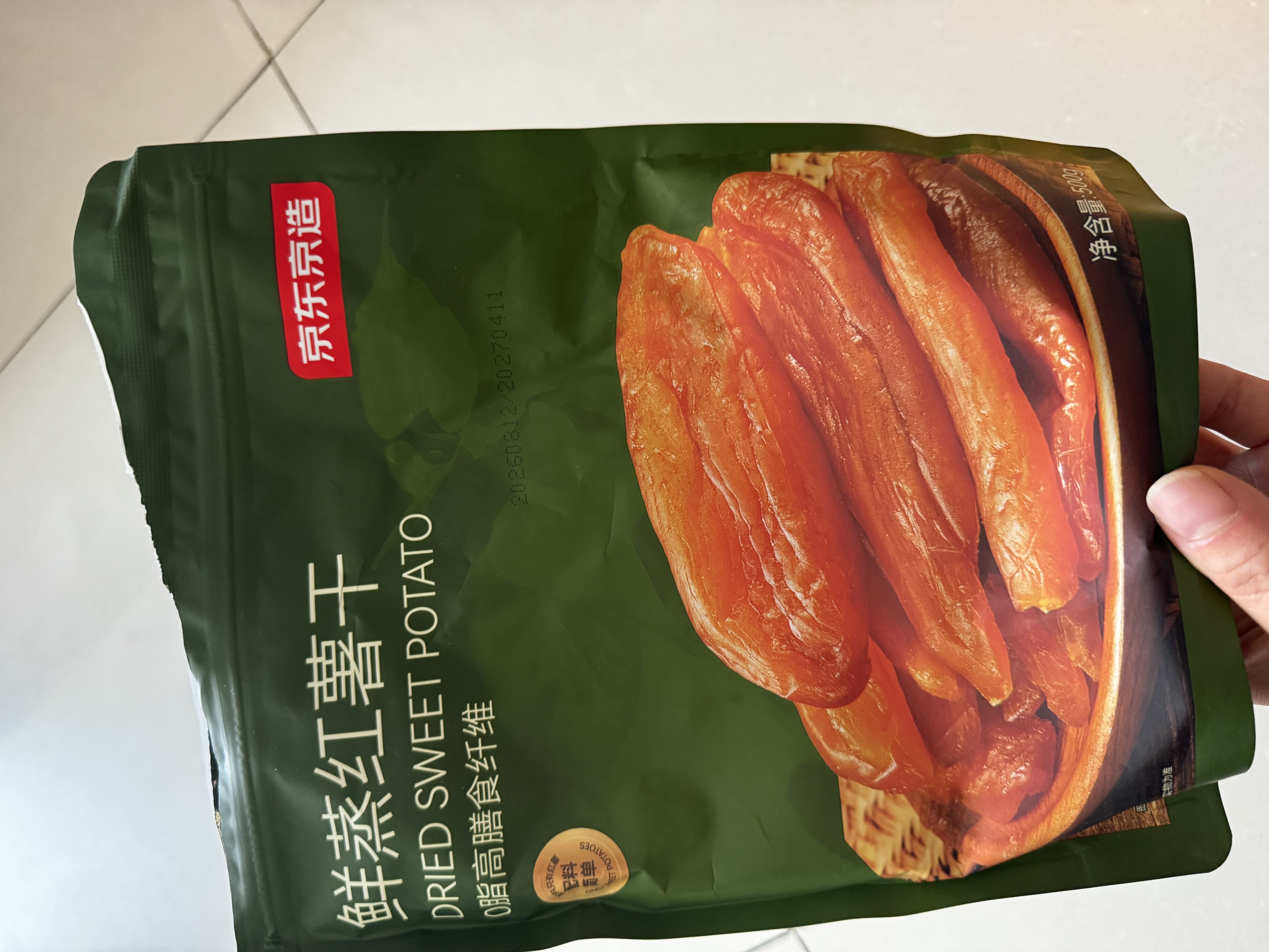 京东京造鲜蒸红薯干500g无添加地瓜干倒蒸低脂即食零食代餐三蒸三晒 实拍图