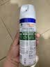 滴露（Dettol）消毒喷雾鞋子除臭杀菌马桶消毒厕所杀菌除味酒精454ml*2铃兰+柑橘 实拍图