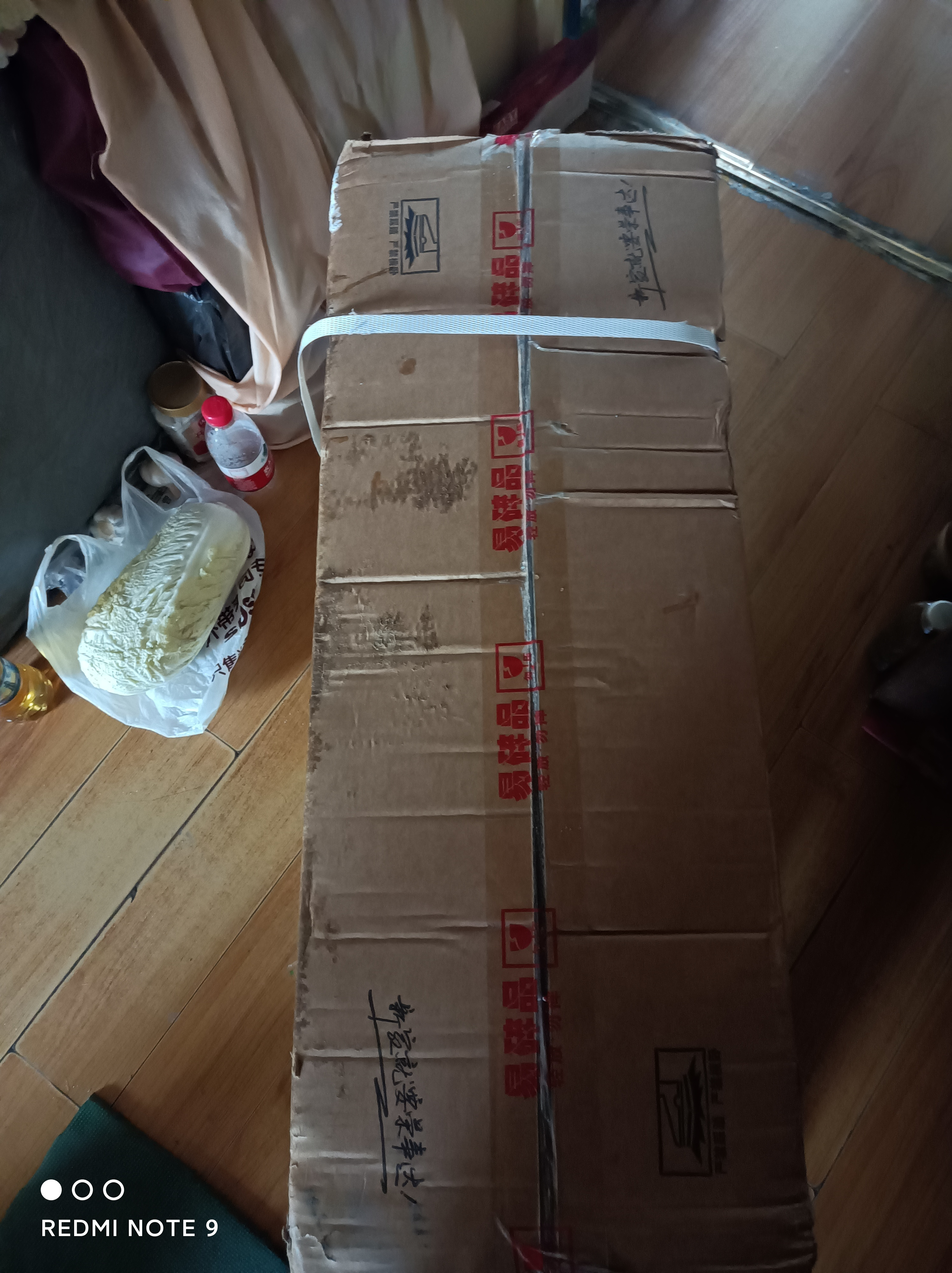 荣事达（Royalstar）油烟机中式抽油烟机家用大吸力老式小尺寸厨房顶吸式脱排老款油烟机 （上门安装）热清洗X45 实拍图
