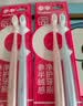 参半牙刷杯牙缸牙杯洗漱杯子家用软毛牙刷漱口杯+云柔净护牙刷2支 实拍图