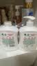 滴露（Dettol）洗手液抑菌消毒滋润500g+500g 补充装 儿童家庭护手替换装 实拍图