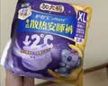 护舒宝 【速干防漏】考拉散热安睡裤XL加大码4条安心裤夜安裤裤型卫生巾 实拍图