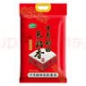 十月稻田 长粒香大米 5斤（东北大米 香米 2.5kg/公斤 小包装） 实拍图