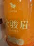 八马茶业金骏眉红茶武夷山特级160g罐装端午送礼红茶自己喝 实拍图