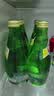 Perrier巴黎水气泡水 原味330ml*24玻璃瓶 原装进口高端天然矿泉水饮用水 实拍图