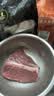 天莱香牛有机牛腿肉500g可溯源低温排酸生鲜牛肉新疆清真【真原切】 实拍图