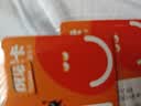 日本流量上网卡电话卡5G网络东京sim卡手机卡10天无限量/天 实拍图