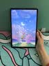 京方玩家平板电脑Pad Pro款全网通5GWiFi4K高清全面屏网课学习游戏娱乐办公二合一 32G运行+2TB内存 性能版+柔光屏16英寸+4K 实拍图