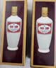 汾酒 出口白瓷 牧童盒装 清香型白酒 53度500mL 双瓶装 超值组套 实拍图