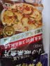 叮叮懒人菜酸菜鱼组合2630g 6种口味 全鱼宴酸甜+麻辣+香辣+不辣+小炒酸菜鱼 实拍图