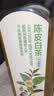 农夫山泉 东方树叶 无糖茶饮品 茶饮料 整箱装 500ml*15瓶 陈皮白茶 实拍图