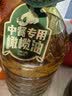 欧丽薇兰Olivoila【保真橄榄油】食用油 中餐专用橄榄油 压榨纯正橄榄油5L 实拍图