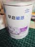 雀巢（Nestle）早启能恩 特殊医学用途早产/低出生体重婴儿配方食品 400g*1罐 实拍图