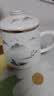 金镶玉茶杯三件套 羊脂玉瓷家用陶瓷白瓷茶水分离马克杯功夫茶具礼盒装 称心如意羊脂玉瓷马克杯升级款 实拍图