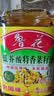 鲁花【保真菜籽油】食用油低芥酸特香菜籽油5L  /桶非转基因 实拍图