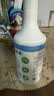 Solenal次氯酸消毒液750ml*2家居除菌消毒喷雾厨房门把手儿童玩具消毒水 实拍图