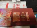 【礼券】姑苏渔歌大闸蟹礼券6888型公4.0两母3.0两4对8只送礼螃蟹卡券海鲜礼盒礼品卡 实拍图