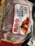 泰森（Tyson）鸡翅中 净重2斤1袋 冷冻 炸鸡翅 卤鸡翅 卤味烧烤 生鲜食材 实拍图