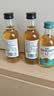 格兰威特（ThE GLENLIVET）创始人苏格兰单一麦芽 进口威士忌 洋酒700ml  1瓶裸瓶  金秋献礼 实拍图