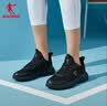 乔丹运动鞋男鞋秋冬季减震软底百搭休闲鞋男跑步鞋 实拍图