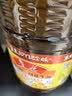 鲁花【保真花生油】 5S物理压榨 一级 花生油6.18L  实拍图