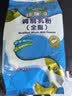 纽瑞滋新西兰原装进口全脂速溶高钙奶粉1000g成人青少年中老年中秋送礼 实拍图