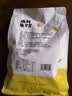 双钱牌牌 原味梧州啫喱杯龟苓膏 1.02kg（30g*34个）中华老字号休闲零食 实拍图