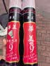 华美比赛级耐打羽毛球 甄选12只装 专业训练球 俱乐部球馆首选正品 12只装 1筒 华美9号-77速:鹅毛驼背-口粮球 实拍图