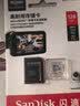 Sandisk闪迪128GB TF（MicroSD）4K内存卡 行车记录仪 监控摄像头专用 循环录制10,000小时 高耐用存储卡 实拍图