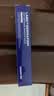 德妃（DERMAFIRM）紫苏隔离40gSPF35PA+++防晒霜妆前乳素颜霜遮瑕护肤品 实拍图