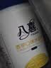八喜冰淇淋 香草口味550g(880ml)*1桶 家庭装 生牛乳冰淇淋桶装 实拍图