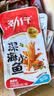 劲仔【王俊凯推荐】深海小鱼 麻辣味 300g/盒 20包  鱼仔鱼干下酒菜 实拍图