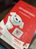 移速（MOVE SPEED）JOY联名款16GB TF（MicroSD)存储卡U3 V30 A1 C10手机平板高速内存卡行车记录仪监控摄像头游戏机 实拍图