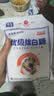 JING TANG京糖白糖 优级绵白糖454g【优级】中华老字号 烘焙冲饮烹饪 实拍图