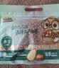 三只松鼠碧根果500g/袋装 坚果炒货干果手剥休闲零食团购送礼一斤装 实拍图