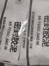 千居美  密封胶泥 密封胶泥空调孔填缝堵洞防虫防老鼠防水耐高温家用防漏补洞密封胶【京仓】 10g*5 实拍图