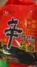农心 香菇牛肉味辛拉面 方便面五连包 120g*5包夜宵泡面拉面 实拍图