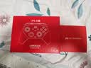 北通鲲鹏20游戏手柄AI智控无线蓝牙可调摇杆xbox类电脑PC手机steam体感宏switch2影之刃零伊莫 精英版 实拍图