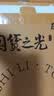 好视力AAAA级护眼台灯儿童学生学习阅读卧室书桌近视防控led灯 TG032Pro 实拍图