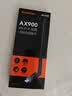 Tenda腾达 usb无线网卡wifi6 AX900双频5g 无线网卡台式机专用 高增益天线 wifi接收器 无线wifi发射 实拍图